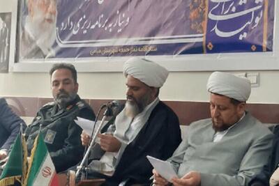  بذری: هدفگذاری «زندگی با آیه ها» ترویج سبک زندگی قرآنی است