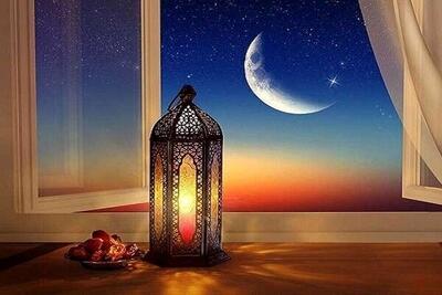  روزه‌داری در بارداری؛ بررسی شرایط روزه در سه‌ماه اول