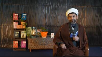  توضیح و تبیین آیه ۵۴ سوره مبارکه مائده به زبان بختیاری