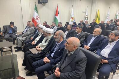  نشست هم اندیشی فعالان و سازمان‌های مردم نهاد حامی ملت فلسطین برگزار شد