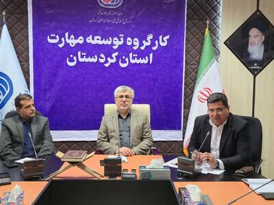  ازهاری: مهارت‌آموزی شرط پرداخت تسهیلات اشتغال خرد در کردستان است