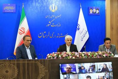  لزوم آمادگی دستگاه‌های متولی لرستان برای ارائه خدمات به مسافران نوروزی