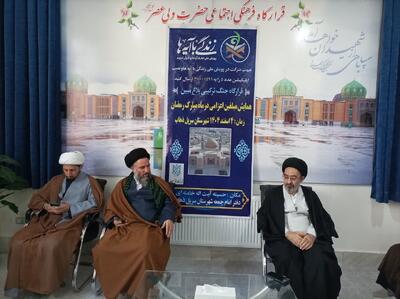  حجت الاسلام ساداتی: «زندگی با آیه‌ها» محور برنامه‌های رمضان شد