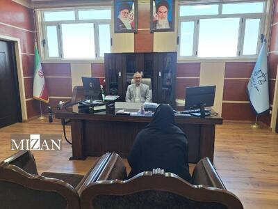  مسئولان قضایی استان خراسان جنوبی به درخواست‌های حقوقی و قضایی ۸۶ نفر از مراجعان رسیدگی کردند