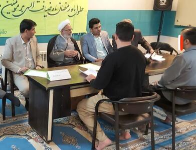  بازدید میدانی رئیس کل دادگستری استان مرکزی از مراکز تأمینی اراک