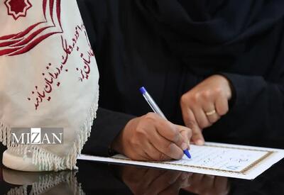  ثمره همدلی یزدی‌ها؛ آزادی ۲۸۷ زندانی غیرعمد در ۱۱ ماهه سال ۱۴۰۴