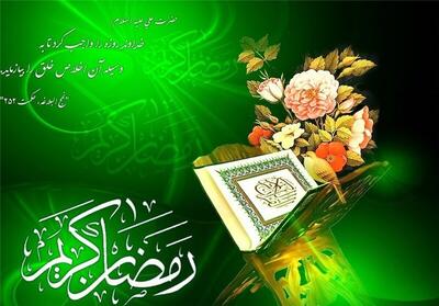  دعای روز ششم ماه رمضان + متن، ترجمه و صوت