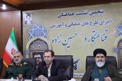  رئیس کل دادگستری خوزستان: امنیت و عدالت دو رکن جدایی‌ناپذیر نظام جمهوری اسلامی هستند
