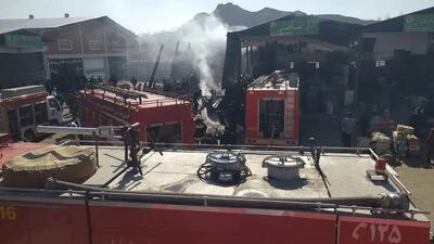  هویت بالگرد سقوط کرده در اصفهان مشخص شد