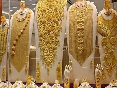  راهکار تازه برای کاهش کمبود طلا و تثبیت قیمت‌ها در ایران