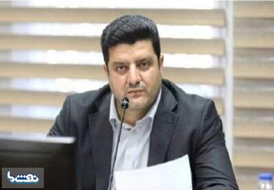  واریز سود نقدی ۷ هزار میلیارد تومانی به حساب بازنشستگان فرهنگی | نفت ما