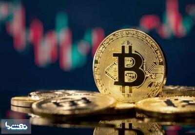  ریزش قیمت بیت‌کوین شدت گرفت | نفت ما