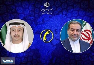  ایران امارات را در جریان مذاکرات قرار داد | نفت ما