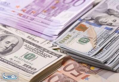  قیمت دلار توافقی امروز ۵ اسفند ۱۴۰۴ | نفت ما