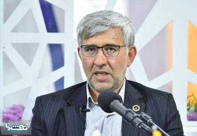  هوشمندسازی خدمات با سامانه جدید تأمین گاز متقاضیان صنعتی | نفت ما