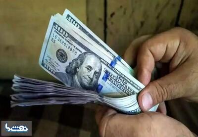  قیمت دلار امروز سه شنبه ۵ اسفند ۱۴۰۴ | نفت ما