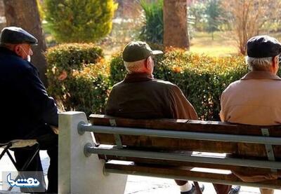  بازنشستگان همچنان در انتظار واریز عیدی | نفت ما