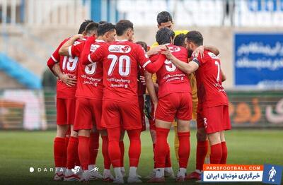  سه غایب پرسپولیس در دیدار با ذوب آهن