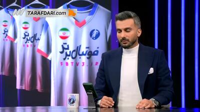  ادعای محمدحسین میثاقی: تراکتور به دلیل عدم حضور در زمین، از مسابقات جام حذفی کنار گذاشته شد - پارس فوتبال