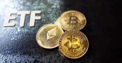  قیمت رمز ارز اتریوم ۵ اسفند ۱۴۰۴