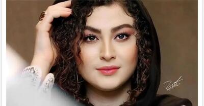  رونمایی مریم مومن از چهره جدیدش برای برای عید 1405/ ویدئو