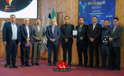  تندیس جایزه ملی مدیریت دارایی‌های فیزیکی در آغوش گهرزمین