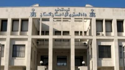  انتشار خبر جعلی صدور حکم اعدام برای دختر گرگانی + جزئیات