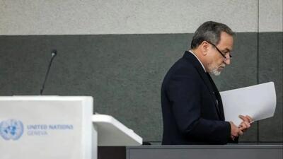  آخرین اخبار درباره ضرب الاجل آمریکا و بسته ایرانی