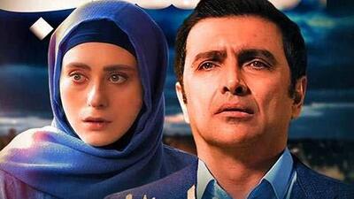  عکس ها / بازیگران سریال ساهره در کنار خانواده شان / از دختران ایرج نوذری تا همسران هومن برق نورد و محمدرضا رهبری و خانم بازیگران