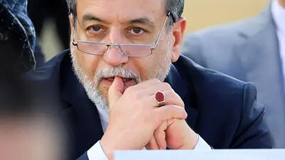  عراقچی: اکنون یک فرصت تاریخی در اختیار داریم تا به توافقی بی‌سابقه دست یابیم