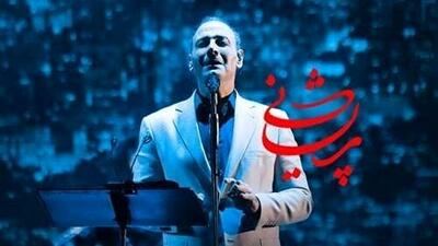  دوای درد عشق پیش علیرضا قربانیه/ دانلود آهنگ «پریشانی» از علیرضا قربانی/ میروم غرق کنم کوه غمی را در خود