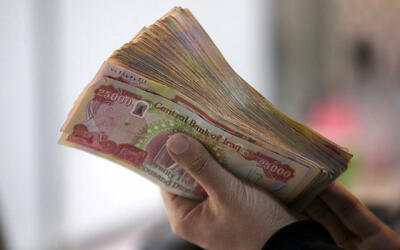  قیمت دینار عراق امروز سه شنبه 5 اسفند 1404