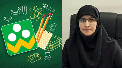  برگزاری کلاس مجازی با امکانات ویژه در شبکه شاد پولی است / معاون آموزش ابتدایی از وجود بخش پولی شاد خبر ندارد