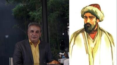  فیلم/ من اگر این بار رفتم، رفتم آزارم مکن / عاشقانه ای جگرسوز از وحشی بافقی با صدای زیبای رشید کاکاوند در غم جدایی که از عشق درمانده شده