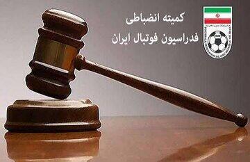  جریمه سنگین استقلال و پرسپولیس