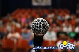  به اعتراض دانشجویان رسیدگی کنید!