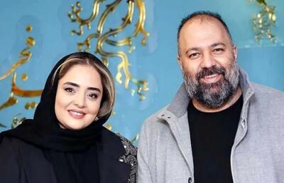  سفر در زمان؛ «لاله اسکندری، نرگس محمدی و خواهرش» در حرم امام رضا؛ سال 95