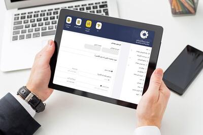  صدور ۳۹۵ گواهی تمکن مالی الکترونیک در بهمن ۱۴۰۴