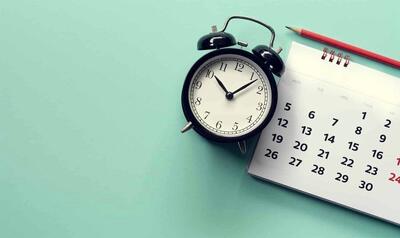  ساعت کاری بانک‌ها در ماه‌رمضان تغییر کرد +ساعت جدید