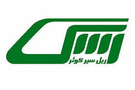  انعقاد قرارداد ۲۵۵۰ میلیارد ریالی حسیر برای خرید ۵ واگن مسافری