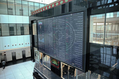  ارزش معاملات خرد به مرز ۷ همت رسید