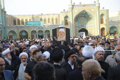  گزارش تصویری: مراسم تشییع پیکر مرحوم آیت الله محمدرضا مامقانی در شهر مقدس قم