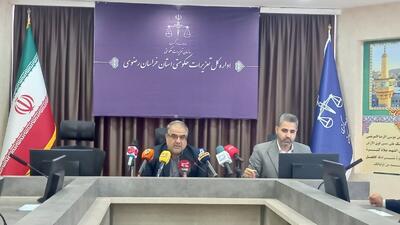  افزایش ۲۳۰۰ درصدی محکومیت‌های مربوط به کالای اساسی در خراسان رضوی در ۱۱ماهه ۱۴۰۴