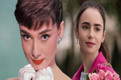  هنرنمایی «لیلی کالینز» در نقش «آدری هپبورن»، ستاره سینمای کلاسیک + جزئیات