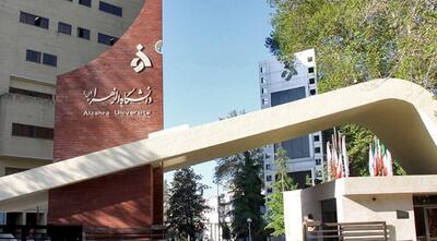  رئیس دانشگاه الزهرا: آرامش دانشگاه، ضامن اقتدار ایران است