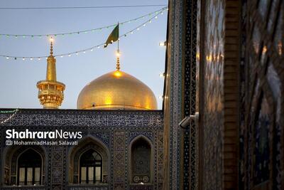  جزئیات برنامه‌های رمضانی حرم امام‌رضا(ع) برای زائران غیرایرانی