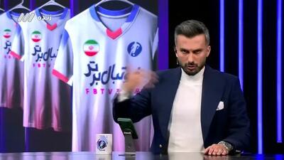  تراکتور از جام حذفی کنار رفت+ ویدئو