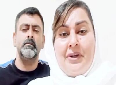  آواز احساسی؛ زوج هنرمندی که باهم آهنگ هایده رو خوندن کلی پرطرفدار شدن