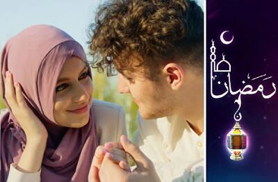  چرا رابطه جنسی روزه را باطل می‌کند؟ نکلیف معاشقه چیست؟