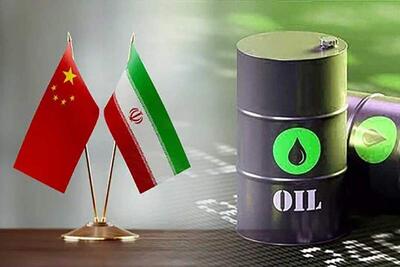  آسیای نو، پیوند نفت ایران با راهبرد ارزی چین | سیاست روز